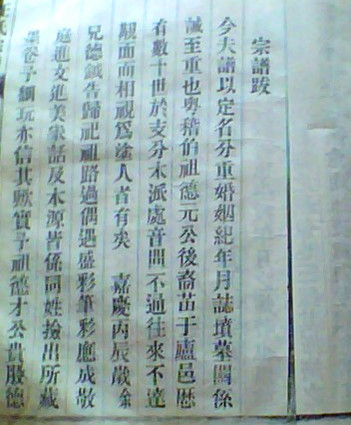 meitu_00038_副本.jpg