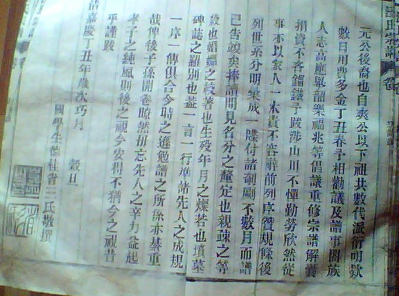 meitu_00039_副本.jpg