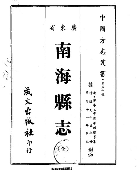 QQ截图20120828223956.jpg