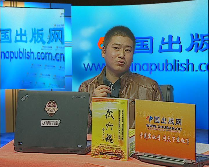 暴风截图201210242058687.jpg
