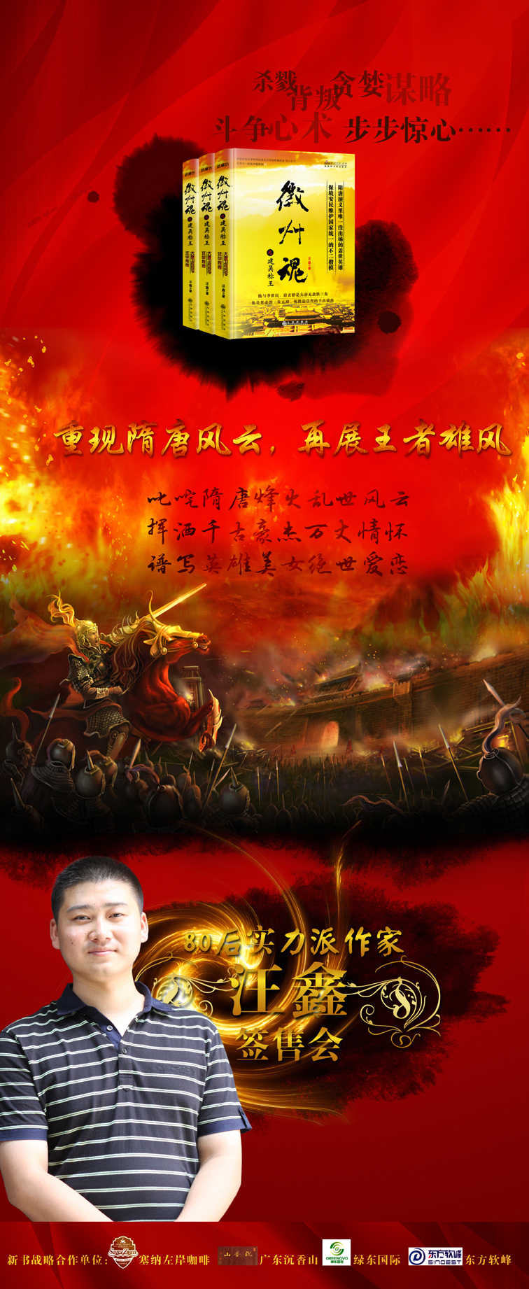 未标题-1.jpg