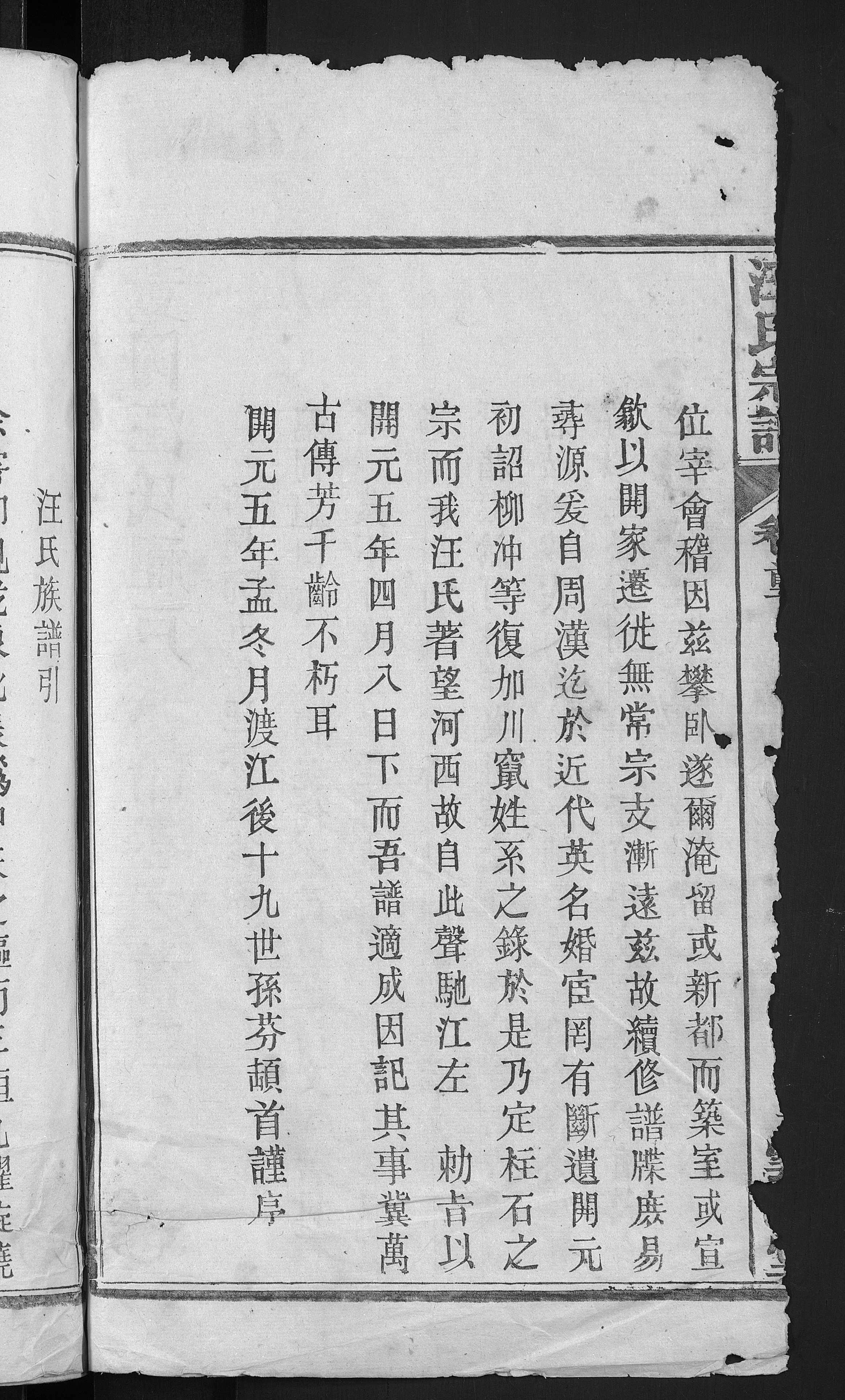 a167.jpg