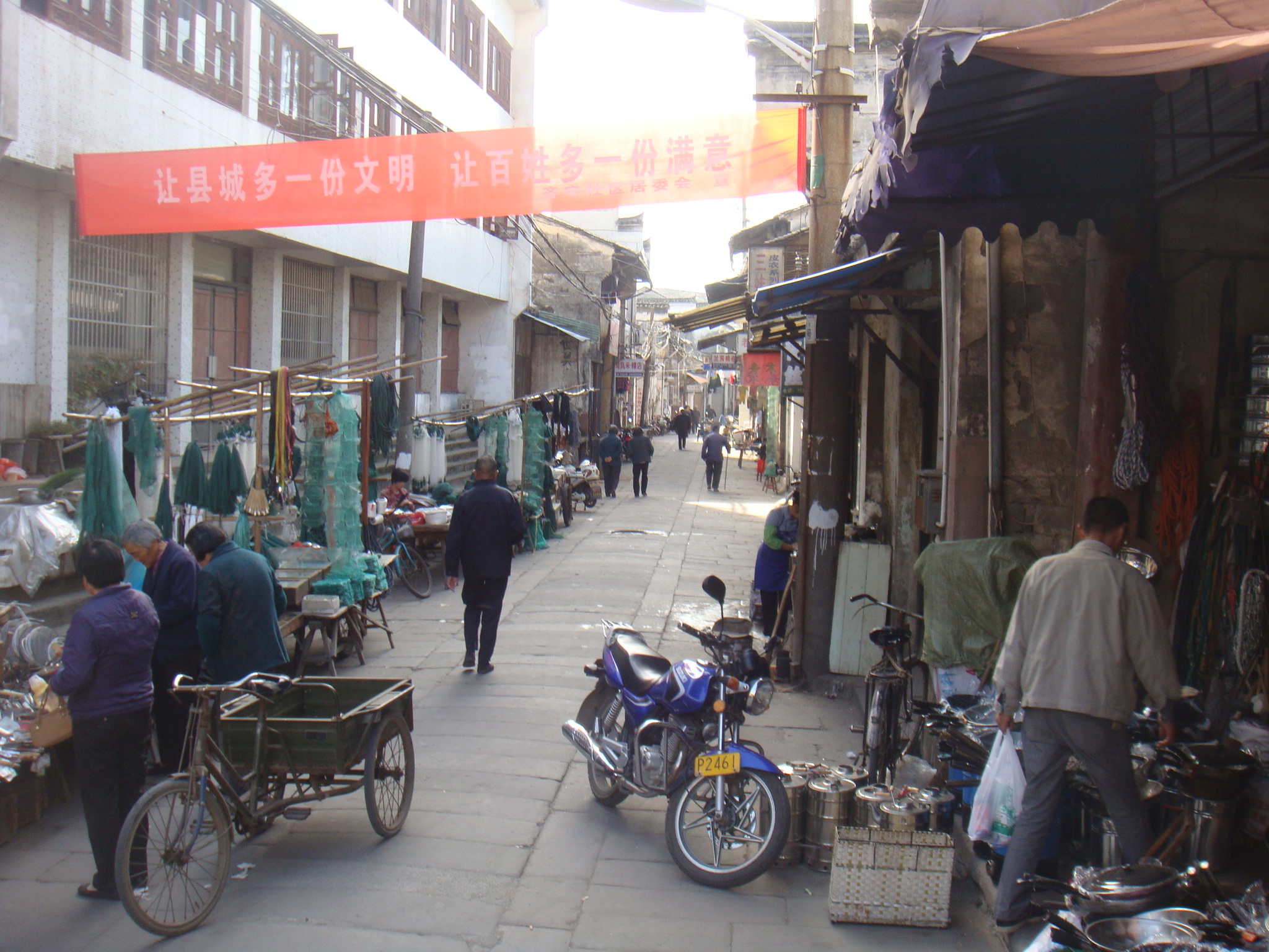 西街东口（原有齐宁门，和箩宁街交）.JPG