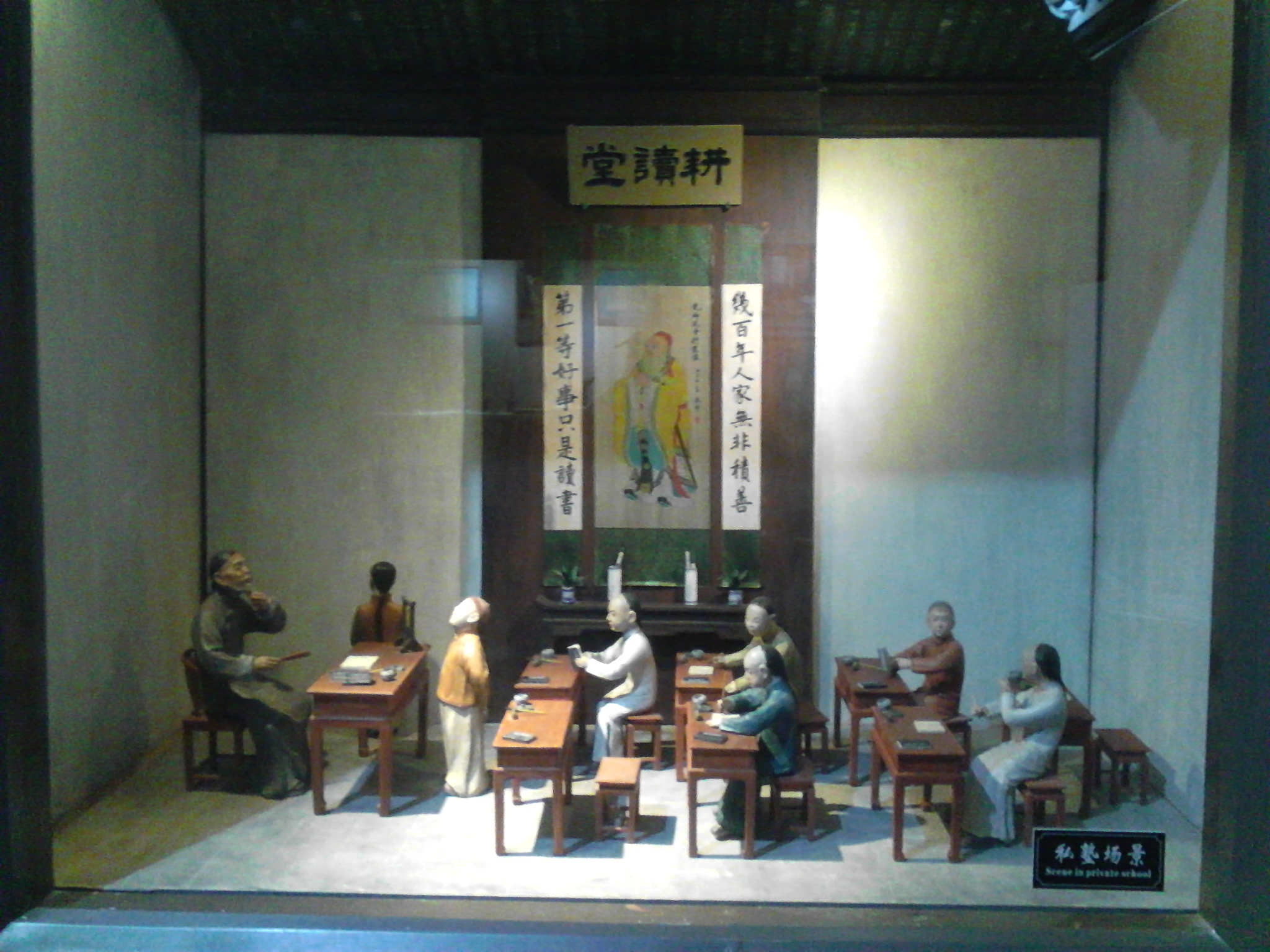 IMG_20130417_140737.jpg