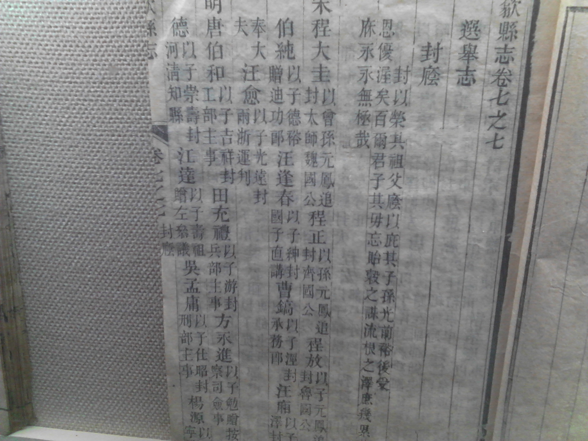 IMG_20130417_134546.jpg