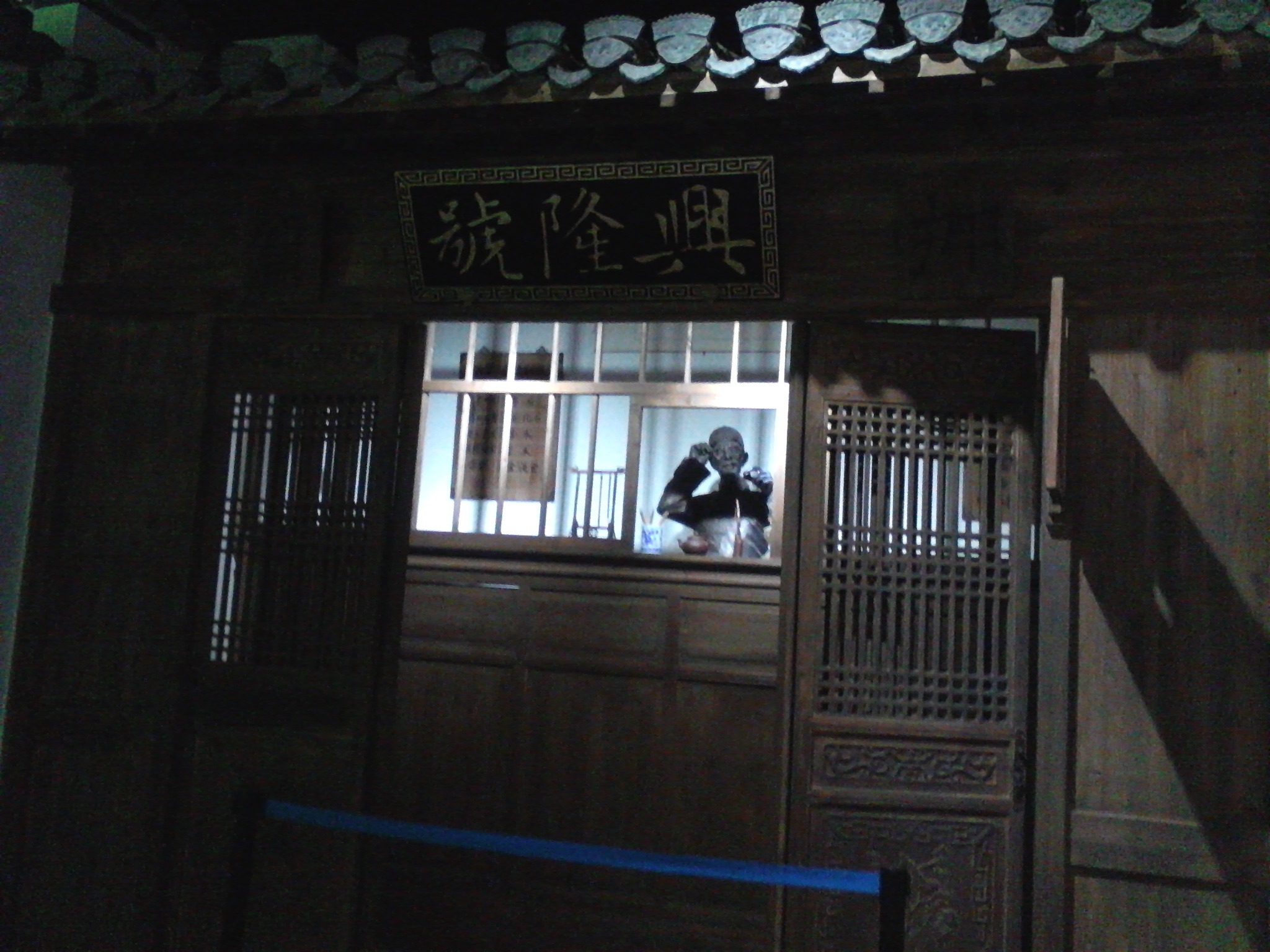 IMG_20130417_140207.jpg