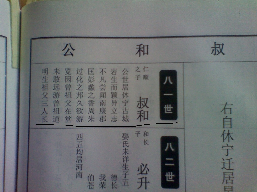 111.jpg