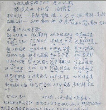 QQ图片20130817202029.jpg