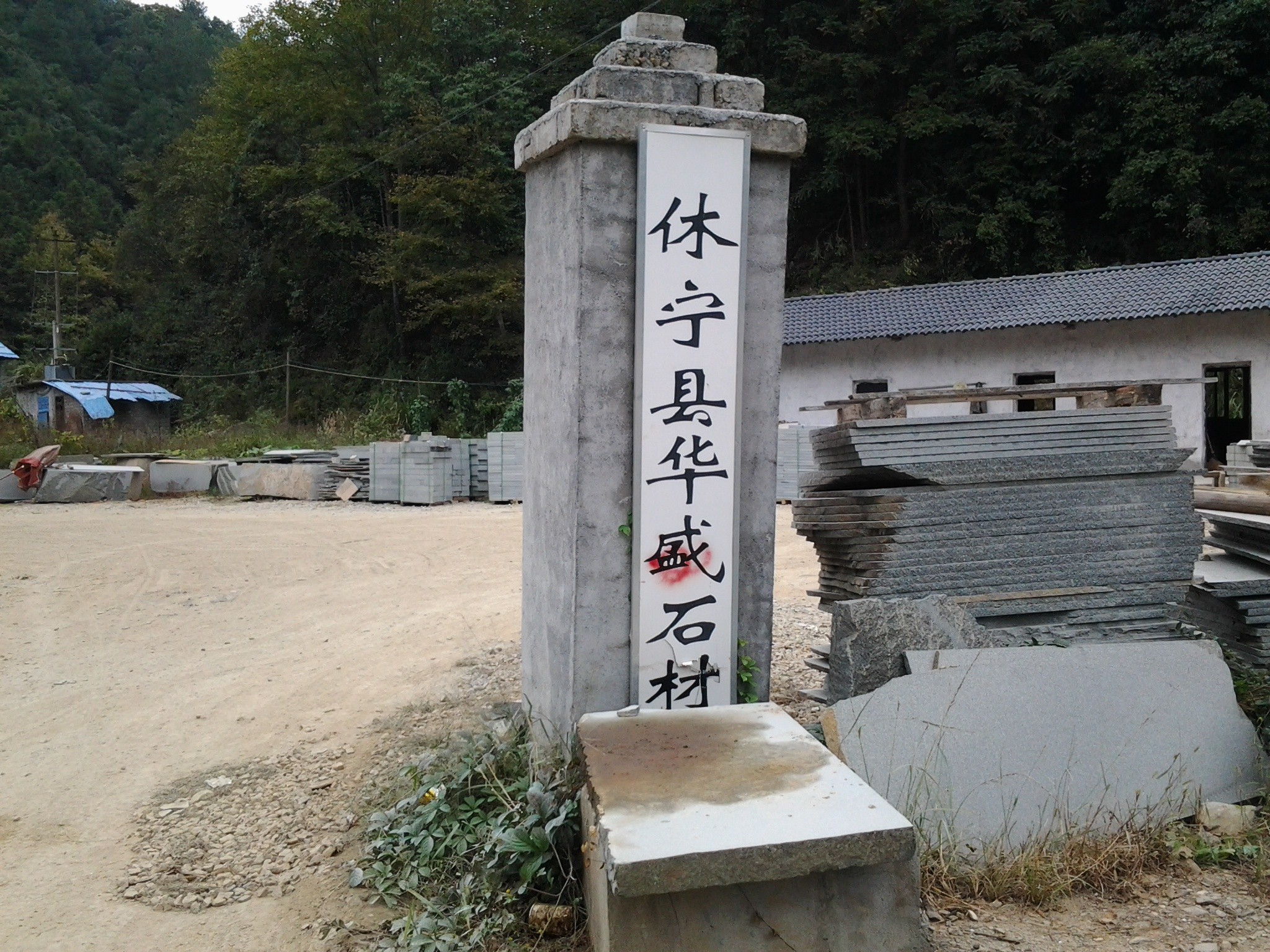 QQ图片20131017154502.jpg