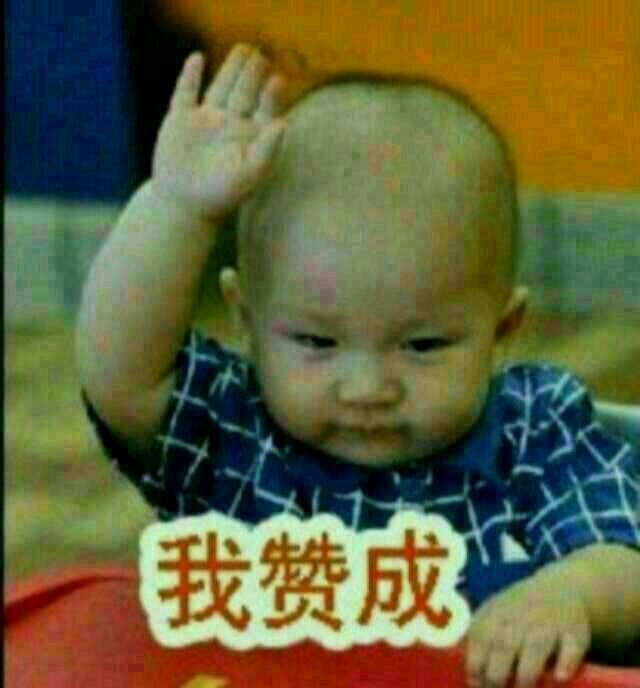 QQ图片20130924222425.jpg