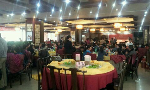 年会11.jpg