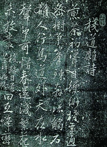 2013021823450387387.jp999g.jpg