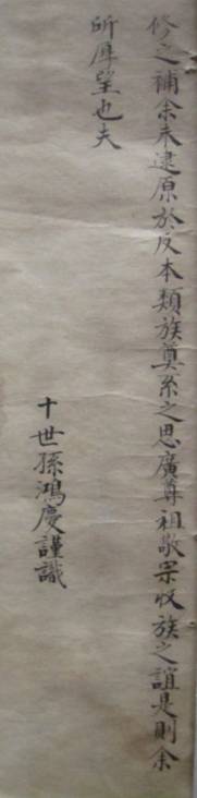 clip_image003.jpg