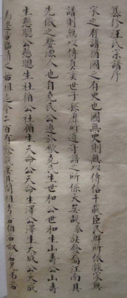 clip_image004.jpg