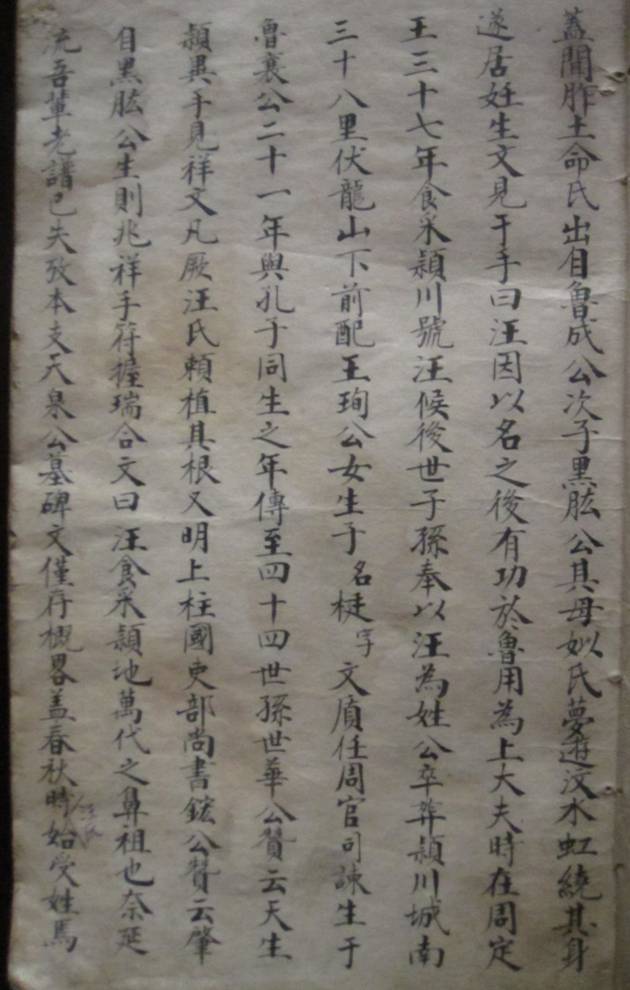 clip_image002.jpg