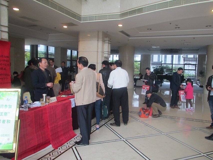 psbCAQ71WU9.jpg