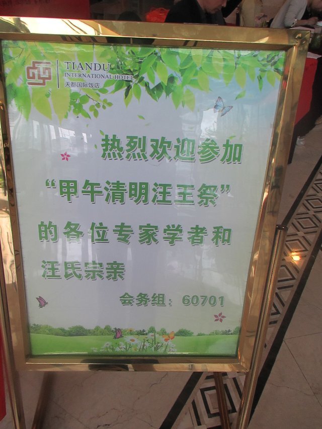 psbCAGZSQXJ.jpg