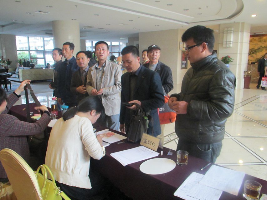 psbCA18E5IC.jpg